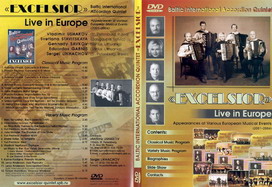 Записи с концертных выступлений в Европе 2001-2004